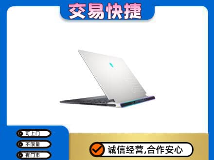 渭南市华州家电回收电脑.jpg