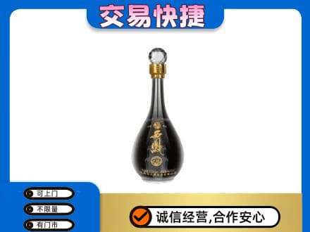 渭南市华州名酒回收西凤酒2.jpg
