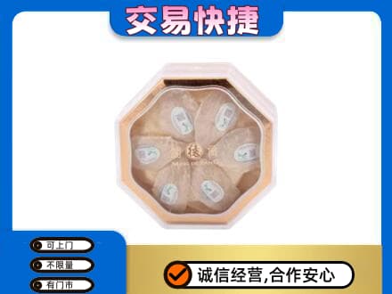 渭南市华州礼品回收燕窝礼盒.jpg